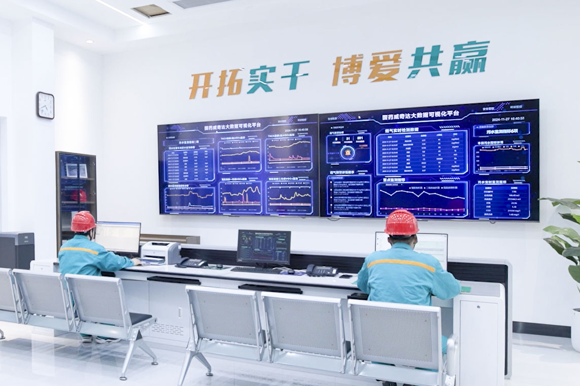 信息系統集成服務 賦能企業數字化轉型的智慧引擎